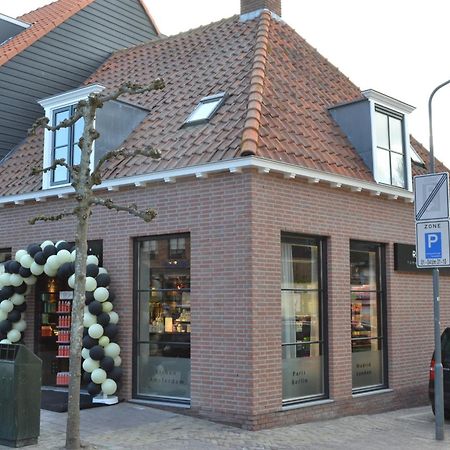 Zeayou Zeeland - Appartementen Markt 4 & 4A Домбург Экстерьер фото